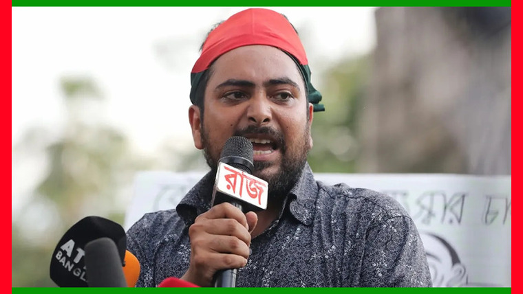 জুলাই ঘোষণাপত্র-জুলাই সনদ দিতে না পারলে জুলাই উদযাপনের এখতিয়ার সরকারের নেই
